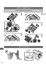 Предварительный просмотр 44 страницы Panasonic NA-FD12X1 Operating & Installation Instructions Manual