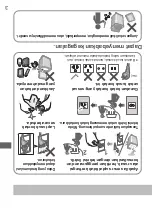 Предварительный просмотр 62 страницы Panasonic NA-FD135X3 Operating & Installation Instructions Manual