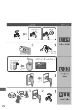 Предварительный просмотр 36 страницы Panasonic NA-FD13X1 Operating & Installation Instructions Manual