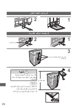 Предварительный просмотр 40 страницы Panasonic NA-FD13X1 Operating & Installation Instructions Manual