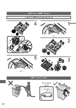 Предварительный просмотр 44 страницы Panasonic NA-FD13X1 Operating & Installation Instructions Manual