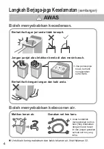 Предварительный просмотр 36 страницы Panasonic NA-FD15X1 Operating & Installation Instructions Manual