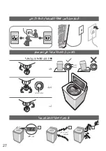 Preview for 38 page of Panasonic NA-FD16X1 Operating & Installation Instructions Manual