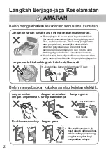 Предварительный просмотр 34 страницы Panasonic NA-FD18V1 Operating & Installation Instructions Manual