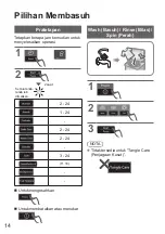 Предварительный просмотр 46 страницы Panasonic NA-FD18V1 Operating & Installation Instructions Manual