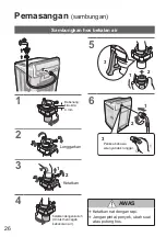 Предварительный просмотр 58 страницы Panasonic NA-FD95X1 Operating & Installation Instructions Manual