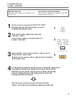 Предварительный просмотр 23 страницы Panasonic NA-FS14G3A01 Operating Instructions Manual