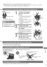 Предварительный просмотр 13 страницы Panasonic NA-FS14X3 Operating & Installation Instructions Manual