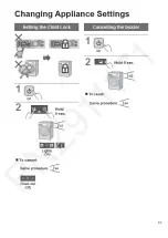 Предварительный просмотр 41 страницы Panasonic NA-S106FG1 Service Manual