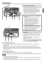 Preview for 23 page of Panasonic NA-W100G1 Operating & Installation Instructions Manual