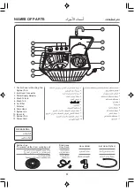 Preview for 4 page of Panasonic NA-W1250N Operating Instructions Manual