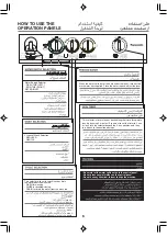 Preview for 6 page of Panasonic NA-W1250N Operating Instructions Manual