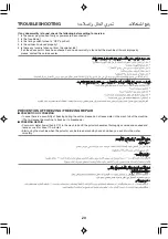 Preview for 20 page of Panasonic NA-W1250N Operating Instructions Manual