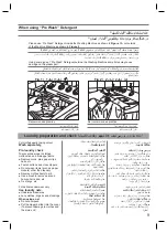 Preview for 9 page of Panasonic NA-W1500T Operating & Installation Instructions Manual