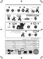 Preview for 10 page of Panasonic NA-W18XG1 Operating & Installation Instructions Manual