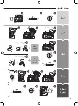 Preview for 11 page of Panasonic NA-W18XG1 Operating & Installation Instructions Manual