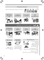 Preview for 14 page of Panasonic NA-W18XG1 Operating & Installation Instructions Manual