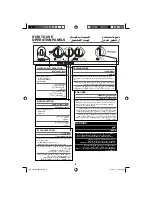 Preview for 6 page of Panasonic NA-W5000X Operating Instructions Manual