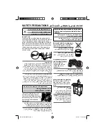 Preview for 2 page of Panasonic NA-W8000X Operating Instructions Manual