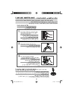 Preview for 17 page of Panasonic NA-W8000X Operating Instructions Manual