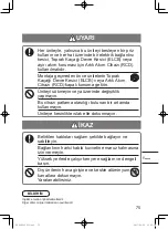 Preview for 75 page of Panasonic nanoe CZ-CNEXU1 Installation Instructions Manual