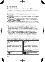 Preview for 90 page of Panasonic nanoe CZ-CNEXU1 Installation Instructions Manual