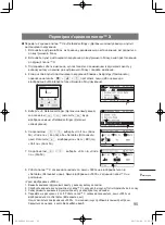 Preview for 95 page of Panasonic nanoe CZ-CNEXU1 Installation Instructions Manual