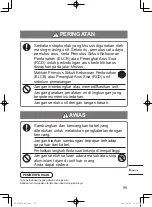 Preview for 99 page of Panasonic nanoe CZ-CNEXU1 Installation Instructions Manual