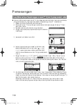 Preview for 104 page of Panasonic nanoe CZ-CNEXU1 Installation Instructions Manual