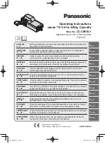 Preview for 1 page of Panasonic nanoe CZ-CNEXU1 Operating Instructions Manual