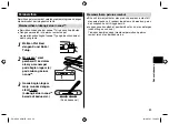 Предварительный просмотр 63 страницы Panasonic nanoe EH-HS99 Operating Instructions Manual