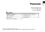 Предварительный просмотр 3 страницы Panasonic nanoe EH-NA27 Operating Instructions Manual