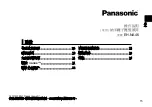 Preview for 15 page of Panasonic nanoe EH-NA46 Operating Instructions Manual