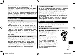 Preview for 109 page of Panasonic nanoe EH-NA63 Operating Instructions Manual