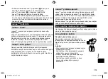 Preview for 235 page of Panasonic nanoe EH-NA63 Operating Instructions Manual