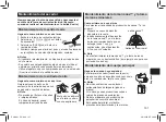 Preview for 107 page of Panasonic nanoe EH-NA9J-K825 Operating Instructions Manual