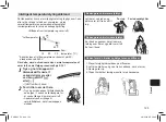 Preview for 123 page of Panasonic nanoe EH-NA9J-K825 Operating Instructions Manual