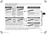 Preview for 227 page of Panasonic nanoe EH-NA9J-K825 Operating Instructions Manual