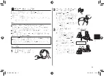 Preview for 9 page of Panasonic nanoe EH-SA42 Operating Instructions Manual