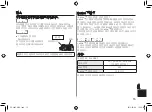 Preview for 15 page of Panasonic nanoe EH-SA42 Operating Instructions Manual