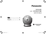 Panasonic Nanoe EH-SA43 Manual preview