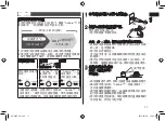Preview for 11 page of Panasonic Nanoe EH-SA43 Manual