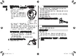 Preview for 12 page of Panasonic Nanoe EH-SA43 Manual