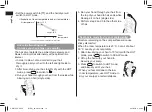 Preview for 16 page of Panasonic nanoe EH-XD20 Operating Instructions Manual