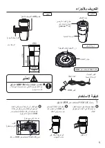 Предварительный просмотр 15 страницы Panasonic Nanoe X F-GPT01D Operating Instructions Manual