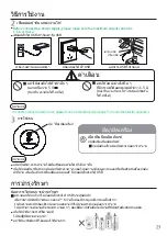 Предварительный просмотр 23 страницы Panasonic nanoeX F-GPT01A Operating Instructions Manual