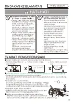 Предварительный просмотр 39 страницы Panasonic nanoeX F-GPT01A Operating Instructions Manual