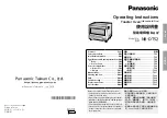 Предварительный просмотр 1 страницы Panasonic NB-DT52 Operating Instructions Manual