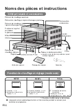 Предварительный просмотр 26 страницы Panasonic NB-G251 Operating Instructions Manual