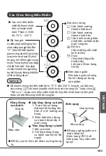 Предварительный просмотр 69 страницы Panasonic NB-H3203 Operating Instructions Manual